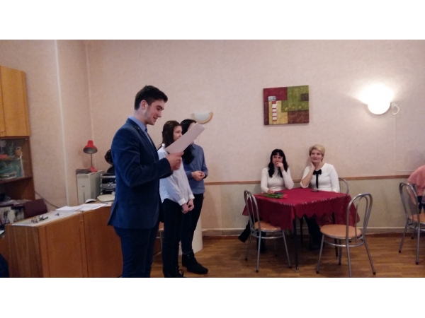 Daugavpils BJC Jaunība