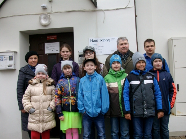 Daugavpils BJC Jaunība