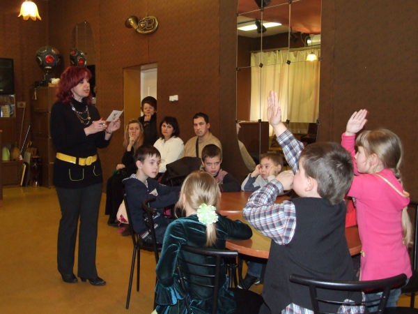 Daugavpils BJC Jaunība