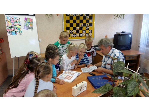 Daugavpils BJC Jaunība