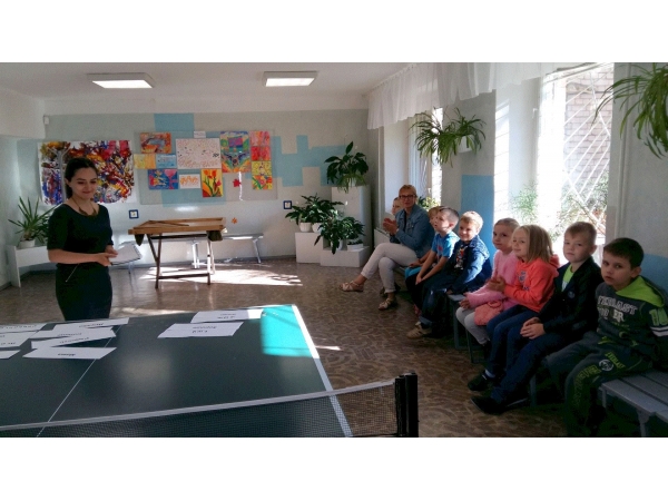 Daugavpils BJC Jaunība