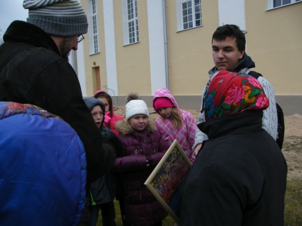 Daugavpils BJC Jaunība