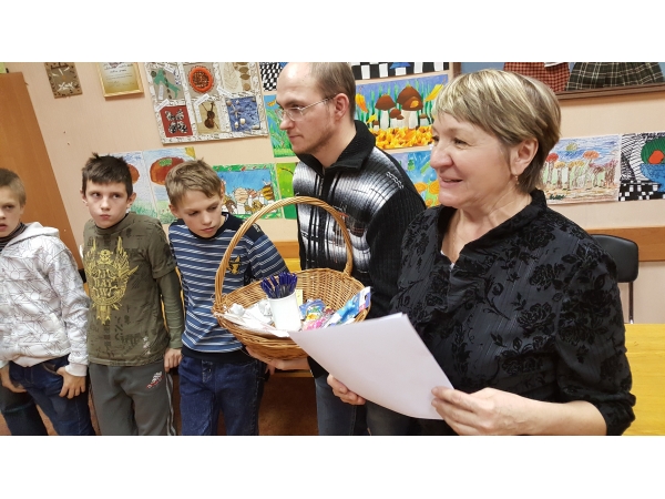 Daugavpils BJC Jaunība