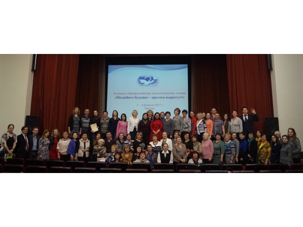 Daugavpils BJC Jaunība