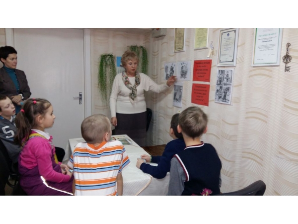 Daugavpils BJC Jaunība