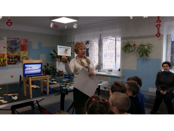 Daugavpils BJC Jaunība