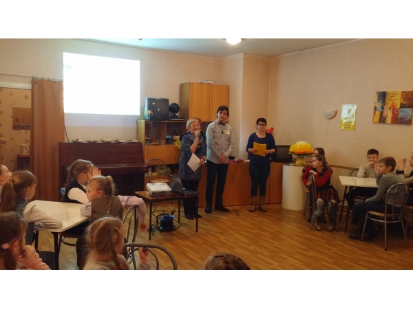 Daugavpils BJC Jaunība