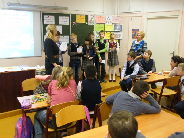 Daugavpils BJC Jaunība