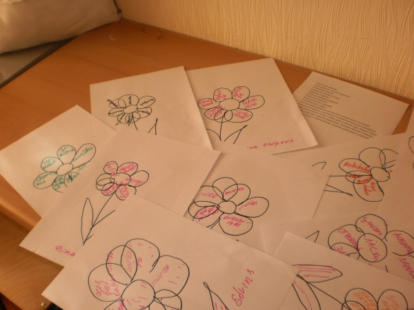 Daugavpils BJC Jaunība