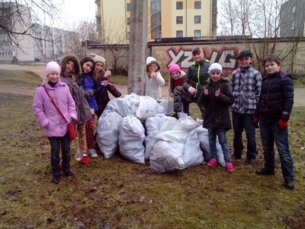 Daugavpils BJC Jaunība