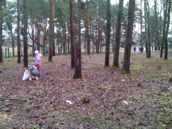 Daugavpils BJC Jaunība