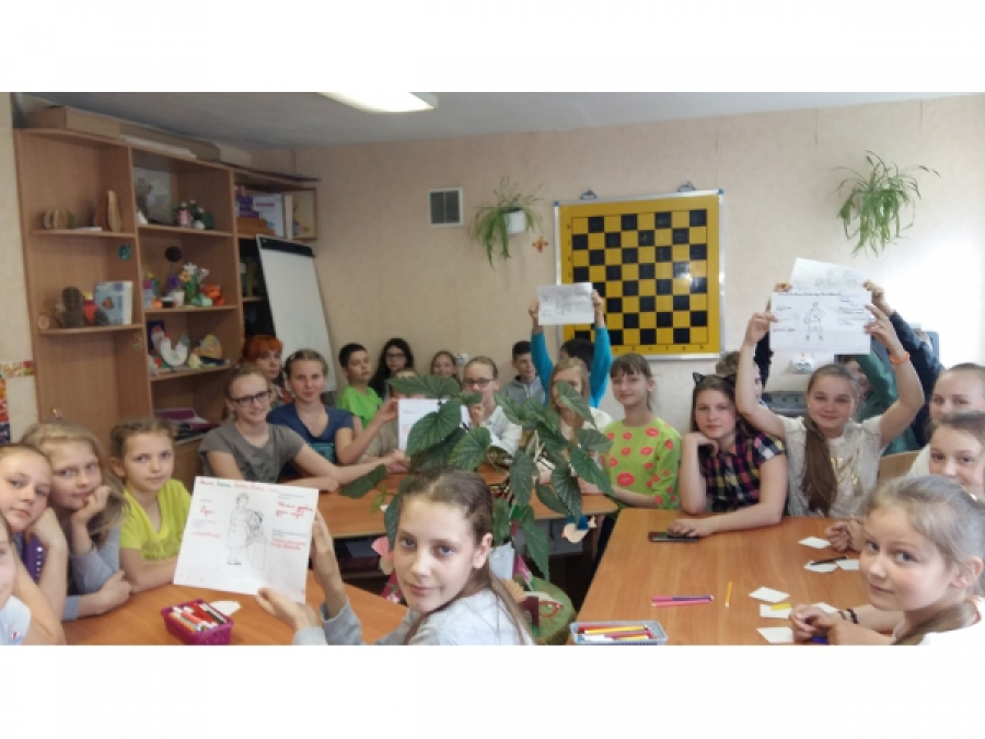 Daugavpils BJC Jaunība