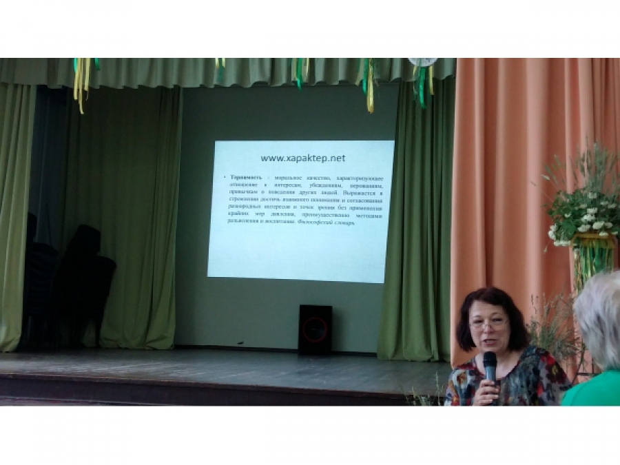 Daugavpils BJC Jaunība