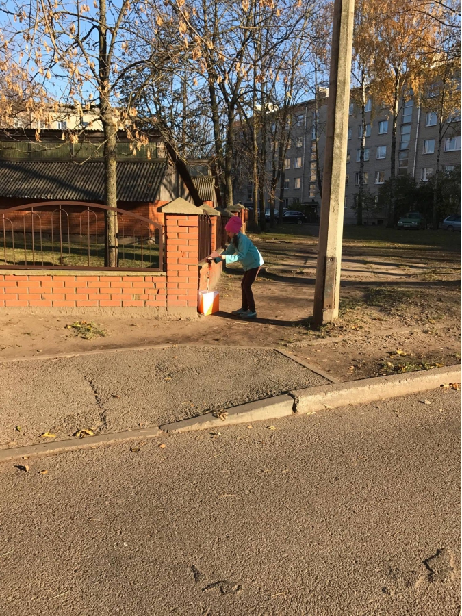 Daugavpils BJC Jaunība