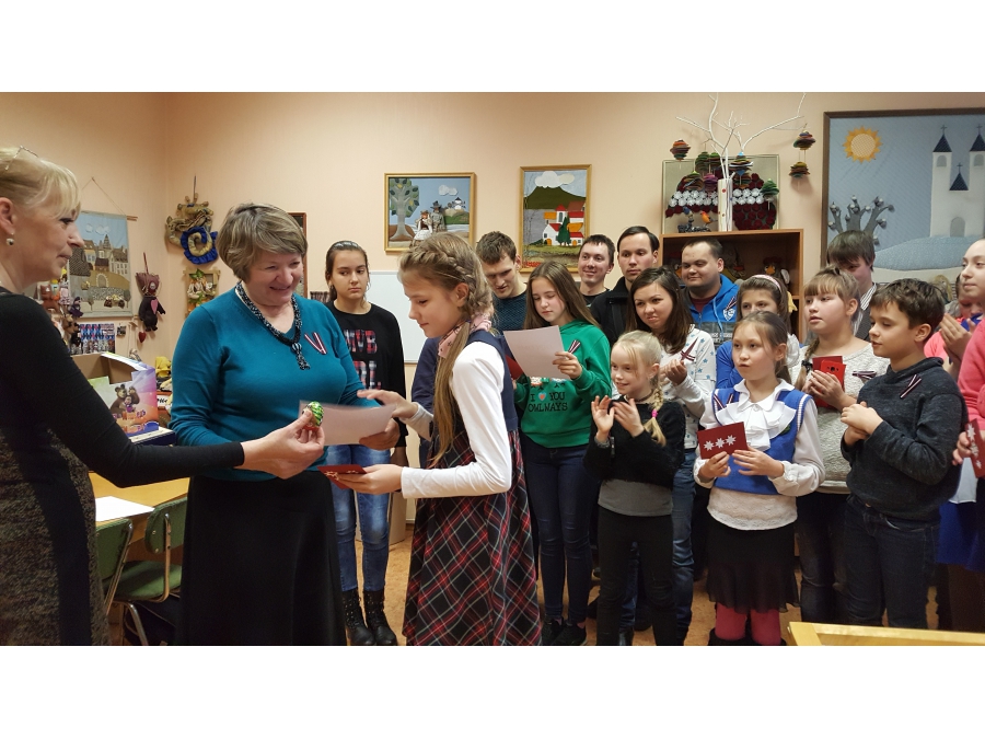 Daugavpils BJC Jaunība