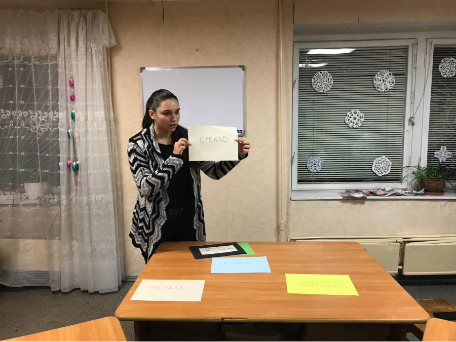 Daugavpils BJC Jaunība