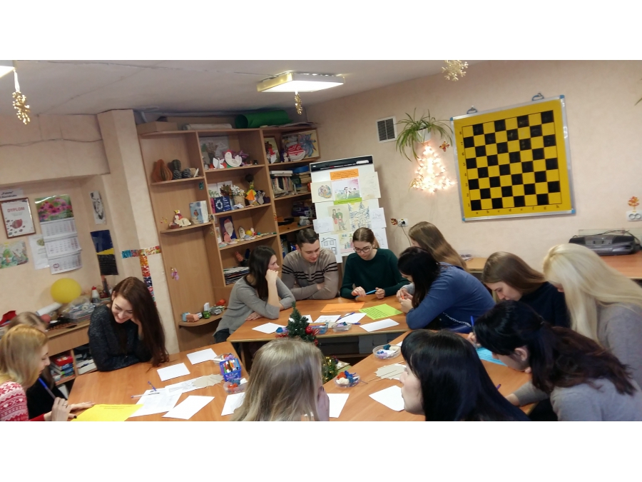 Daugavpils BJC Jaunība