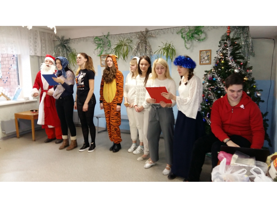 Daugavpils BJC Jaunība