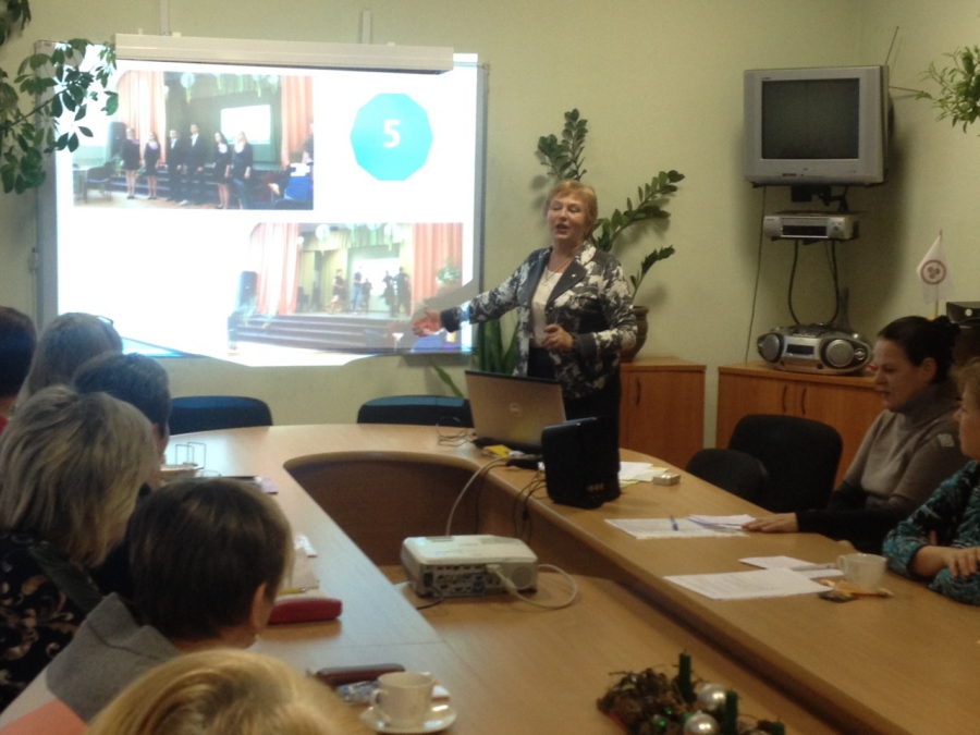 Daugavpils BJC Jaunība