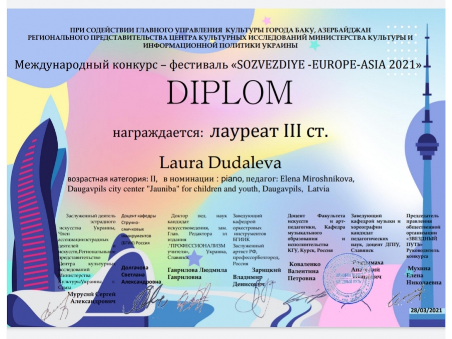 Daugavpils BJC Jaunība