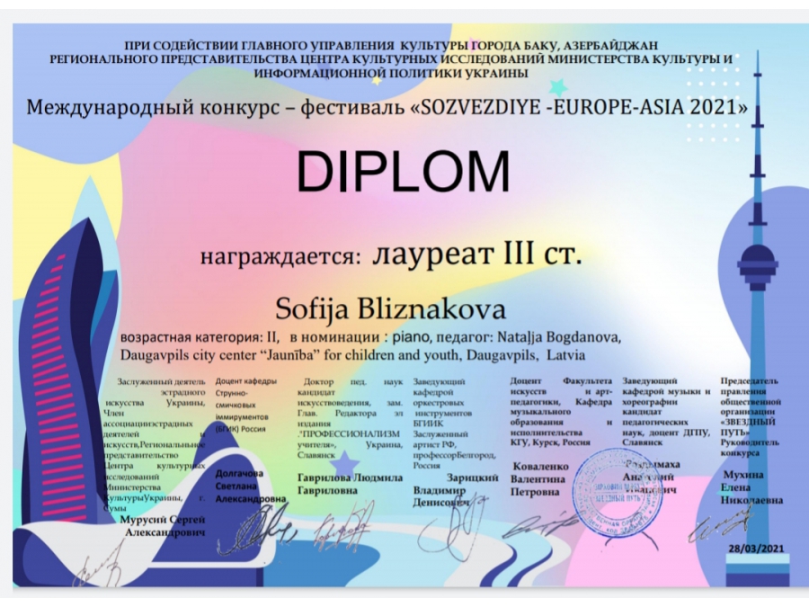 Daugavpils BJC Jaunība