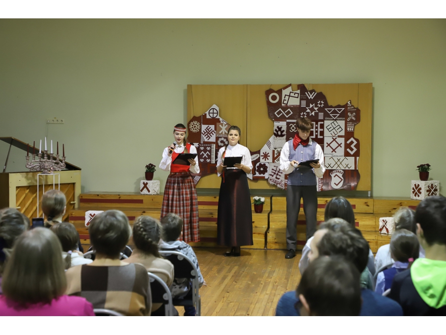 Daugavpils BJC Jaunība
