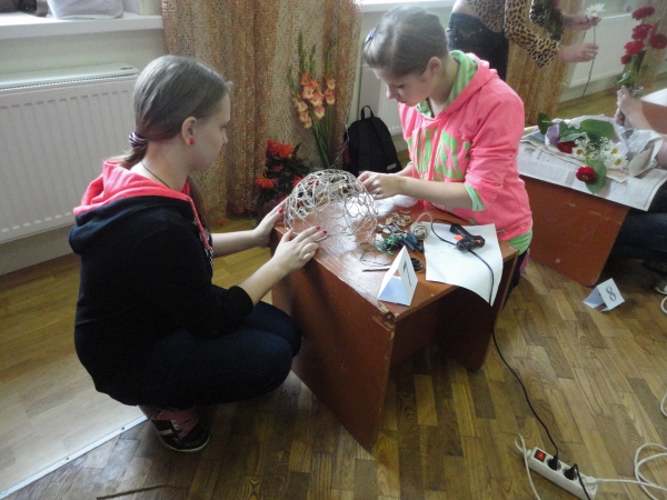 Daugavpils BJC Jaunība