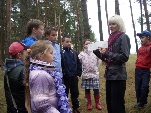 Daugavpils BJC Jaunība