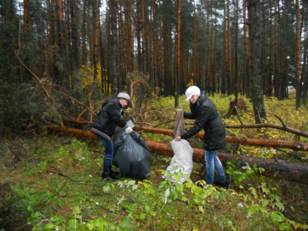 Daugavpils BJC Jaunība