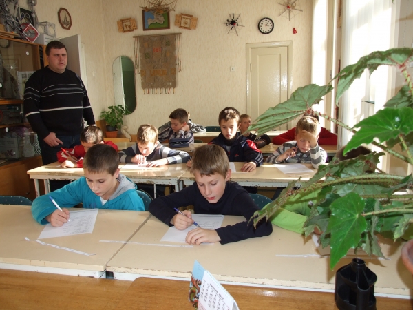 Daugavpils BJC Jaunība