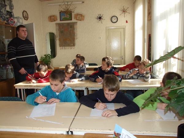 Daugavpils BJC Jaunība